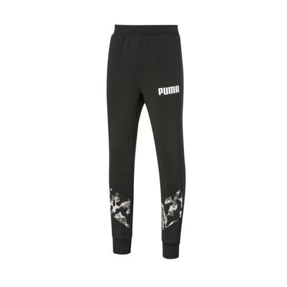 Puma camo joggers hotsell