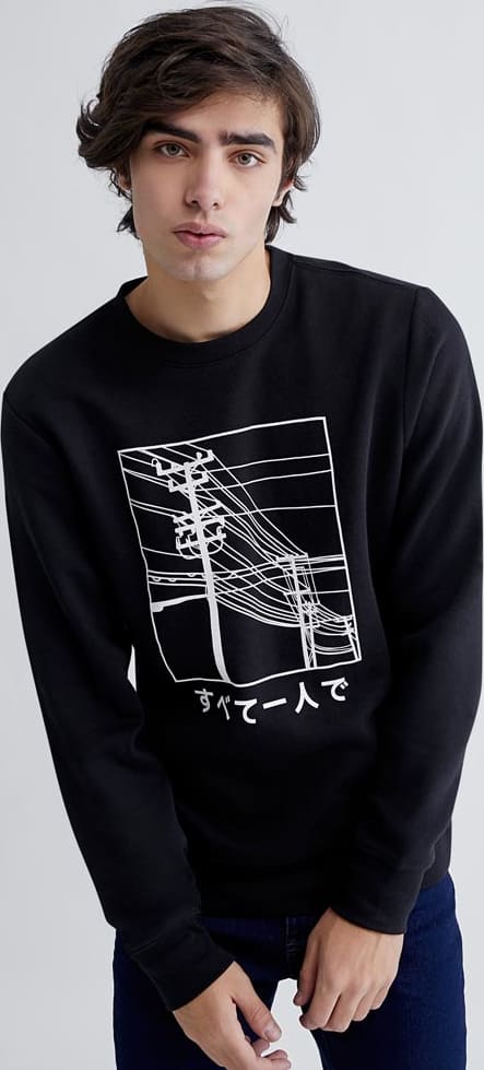 ROPA ABRIGADORA SUDADERA NEXT & CO PK13