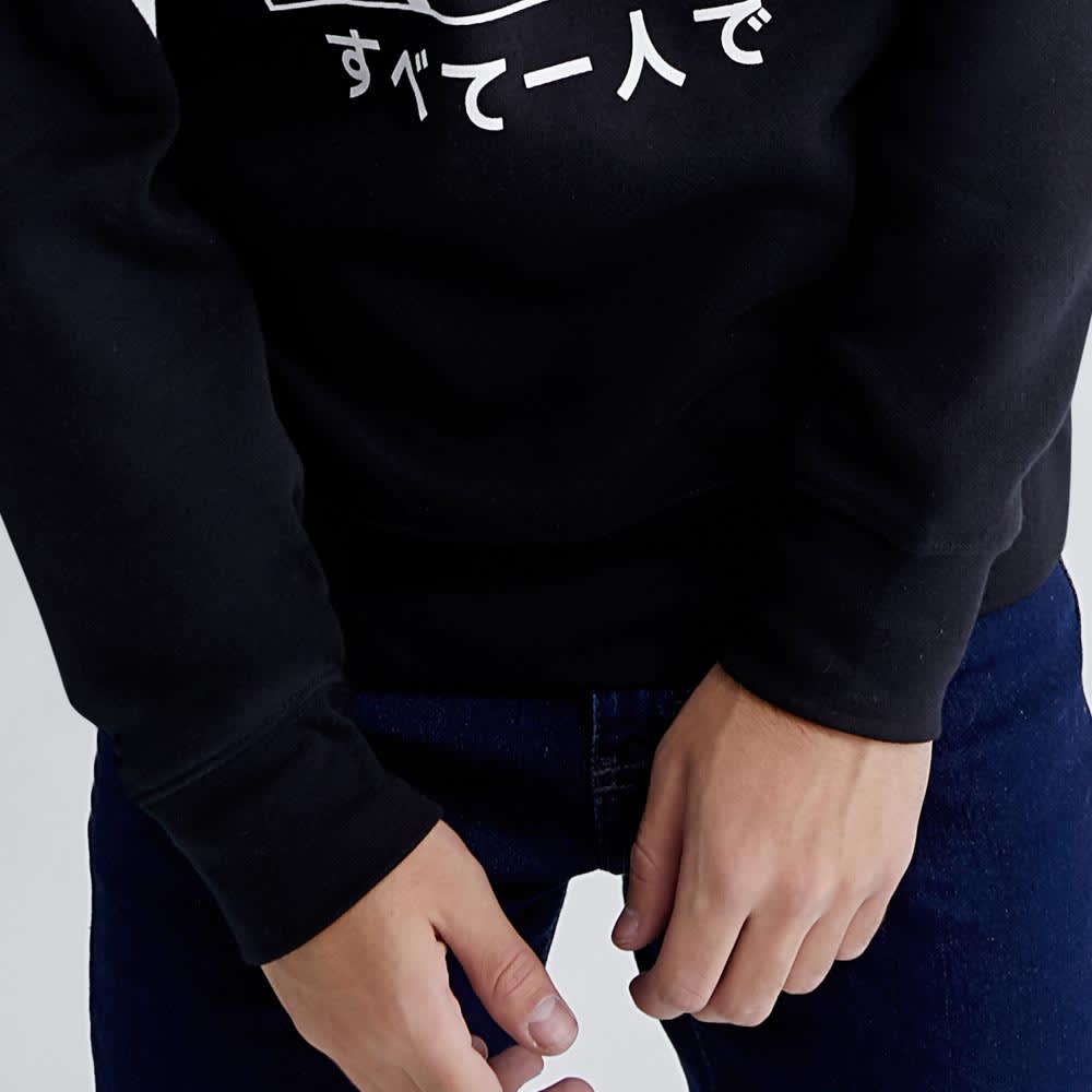 ROPA ABRIGADORA SUDADERA NEXT & CO PK13